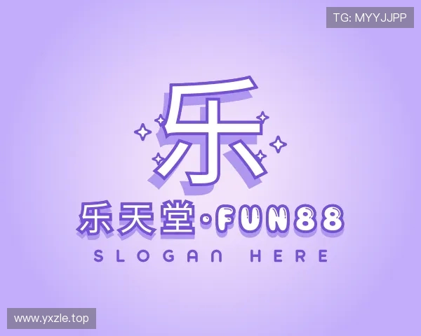 介绍乐天堂f88登录入口